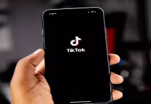Как отправить подарочные баллы TikTok создателям