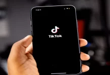 Что такое подарочные баллы TikTok