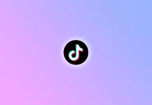 Каковы требования к получению подарков TikTok?