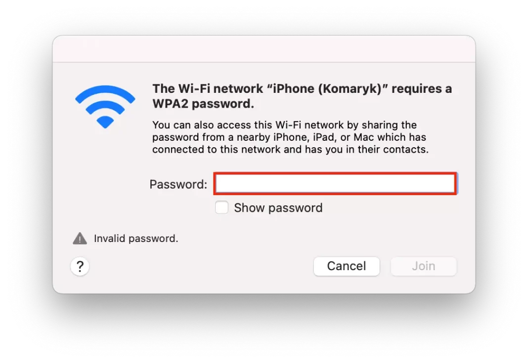 Как поделиться паролем от wifi на iphone