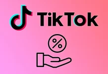 Что такое подарочная комиссия TikTok?