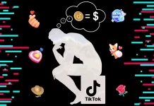 Сколько стоят подарки TikTok