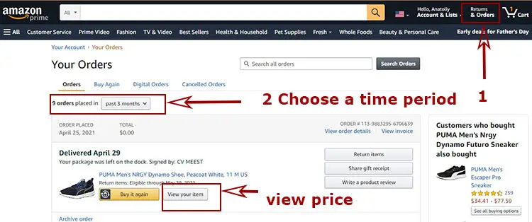 Как проверить историю покупок на Amazon