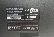 Телевизоры Gazer кто производит