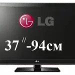 LG-37