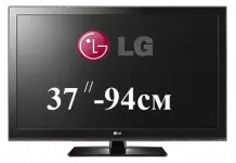Сравнение 37 дюймовых телевизоров LG 2012г.
