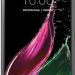 LG Class H650E