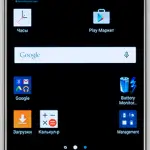 LG V10