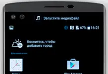 Новинки телефонов LG 2016г.(LG V10, LG Class, LG K10 LTE, LG K4 LTE, LG K10, LG Ray) сравнение