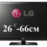 LG26