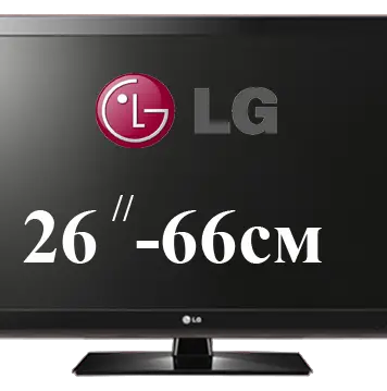 Телевизор lg матрица 42 дюймов. Телевизор LG 2012. Телевизор лж 2012 года 43 диагональ. Телевизор LG по моделям. Год выпуска LG.