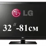 LG32