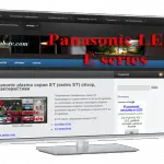 Panasonic TX-LR42E6