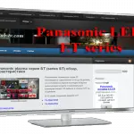 Panasonic TX-LR42ET60