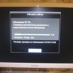TV Samsung  22F5410