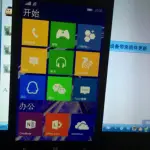 Windows-10-for-Phone-Start-Screen
