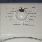 Zanussi ZWSG7101V -100