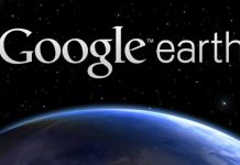 Google Earth Pro теперь бесплатно!
