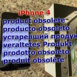 iPhone-4-obsolete-product