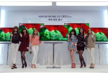 LG представила в Южной Корее линейку телевизоров 2013-го года