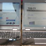 matte or glossy screen in a brightly lit room, the sun shines on the screen