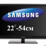 samsung 22