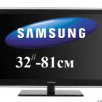 samsung 32