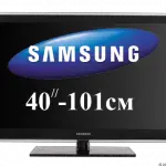 samsung 40