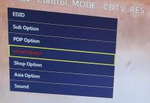 Peak mode в телевизорах Samsung