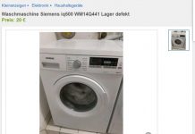 Покупка БУ стиральной машины из Германии рекомендации