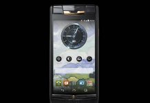 Серия Vertu Signature Touch Jet Red Gold (Красное золото)