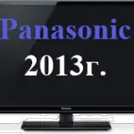 xm tv panasonic